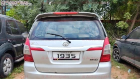 rear_view