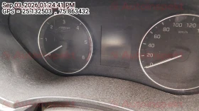 odometer_reading