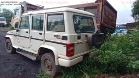 rear_view
