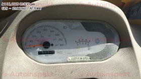 odometer_reading