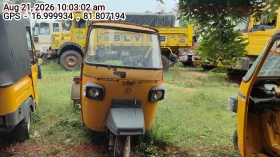PIAGGIO VEHICLES