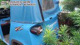 rear_view