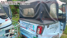 rear_view