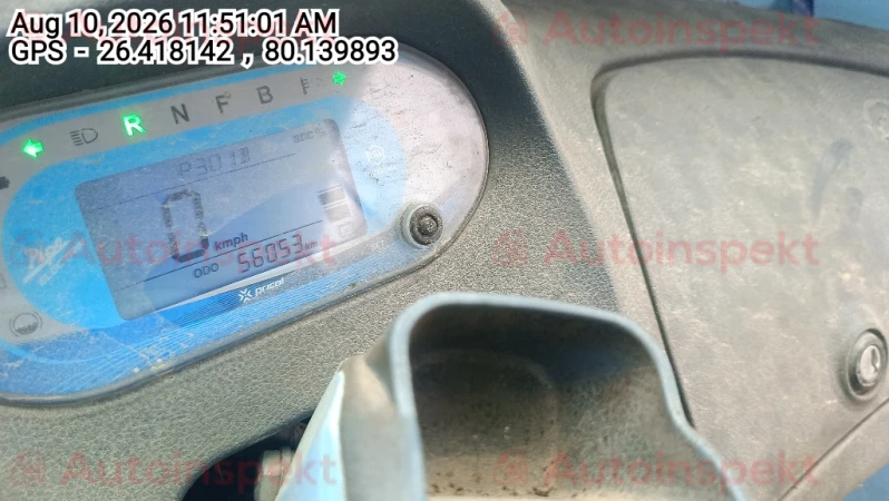 odometer_reading