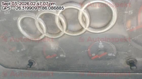 odometer_reading