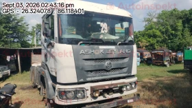  ASHOK LEYLAND 4923