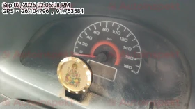 odometer_reading