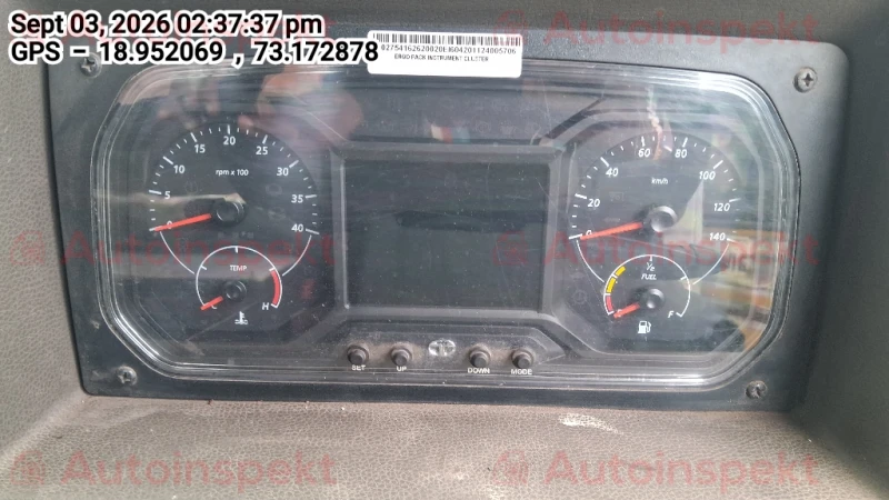 odometer_reading