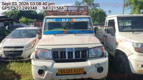  MAHINDRA AND MAHINDRA BOLERO