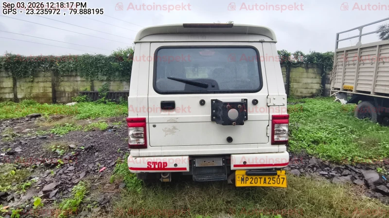 rear_view