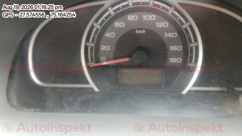 odometer_reading