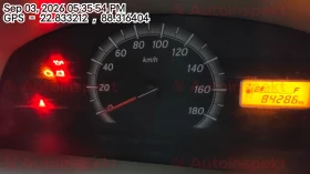 odometer_reading
