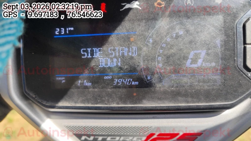 odometer_reading