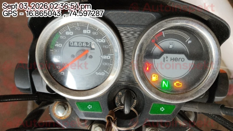 odometer_reading