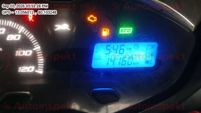 odometer_reading