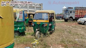  PIAGGIO VEHICLES APE