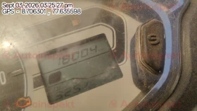 odometer_reading