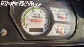odometer_reading