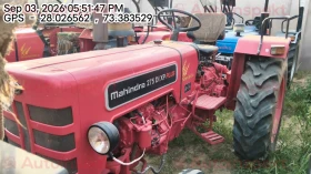  MAHINDRA AND MAHINDRA M 275 DI XP PLUS-37HP