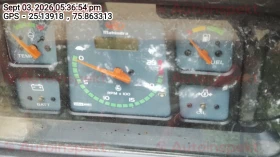 odometer_reading