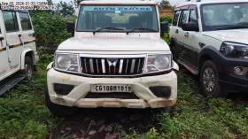 MAHINDRA