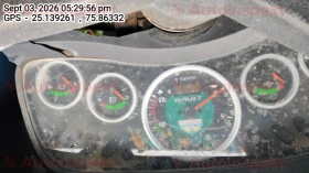 odometer_reading