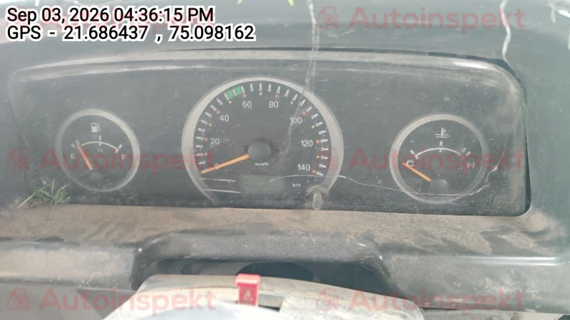 odometer_reading