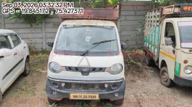MAHINDRA AND MAHINDRA