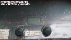 odometer_reading