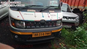  MAHINDRA AND MAHINDRA SUPRO