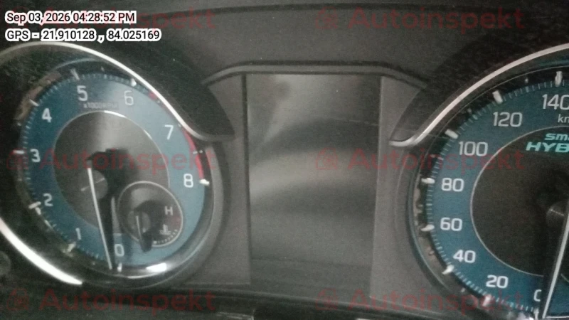 odometer_reading