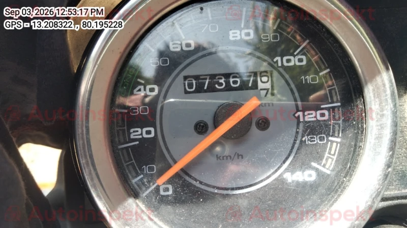 odometer_reading