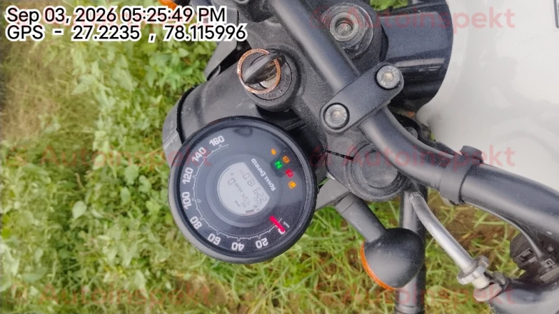 odometer_reading