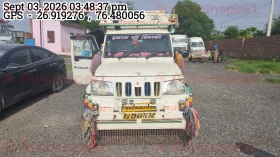 MAHINDRA AND MAHINDRA