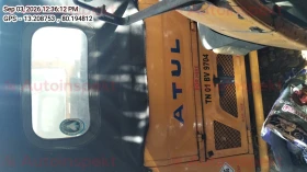 rear_view
