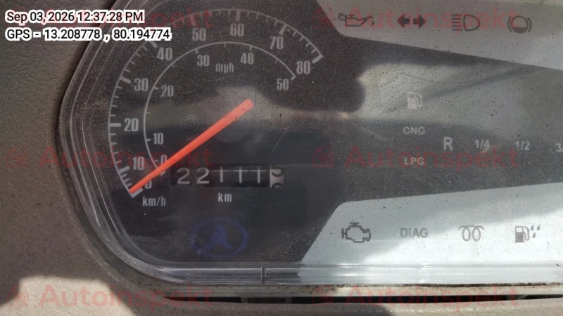 odometer_reading