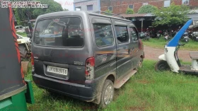 rear_view