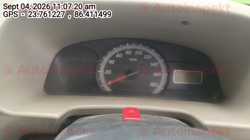 odometer_reading