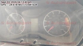 odometer_reading