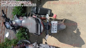 rear_view