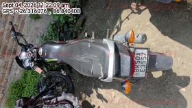 rear_view