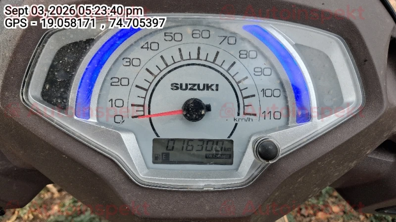 odometer_reading