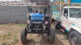 ESCORTS KUBOTA LIMITED