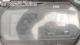 odometer_reading