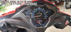odometer_reading
