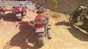 rear_view