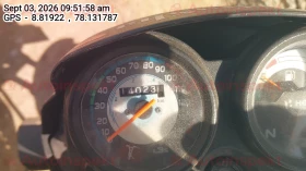 odometer_reading