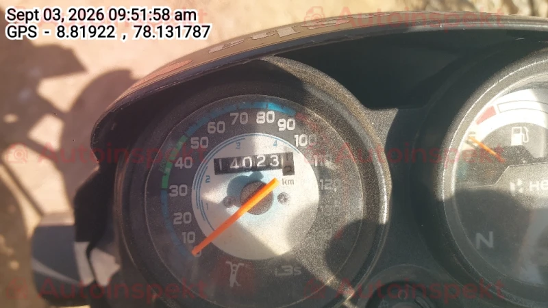 odometer_reading