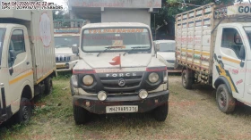  FORCE MOTORS TX CRUISER