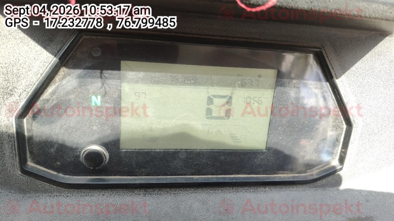 odometer_reading